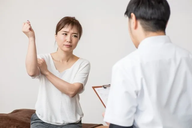 腕と足のしびれを解消する方法とは